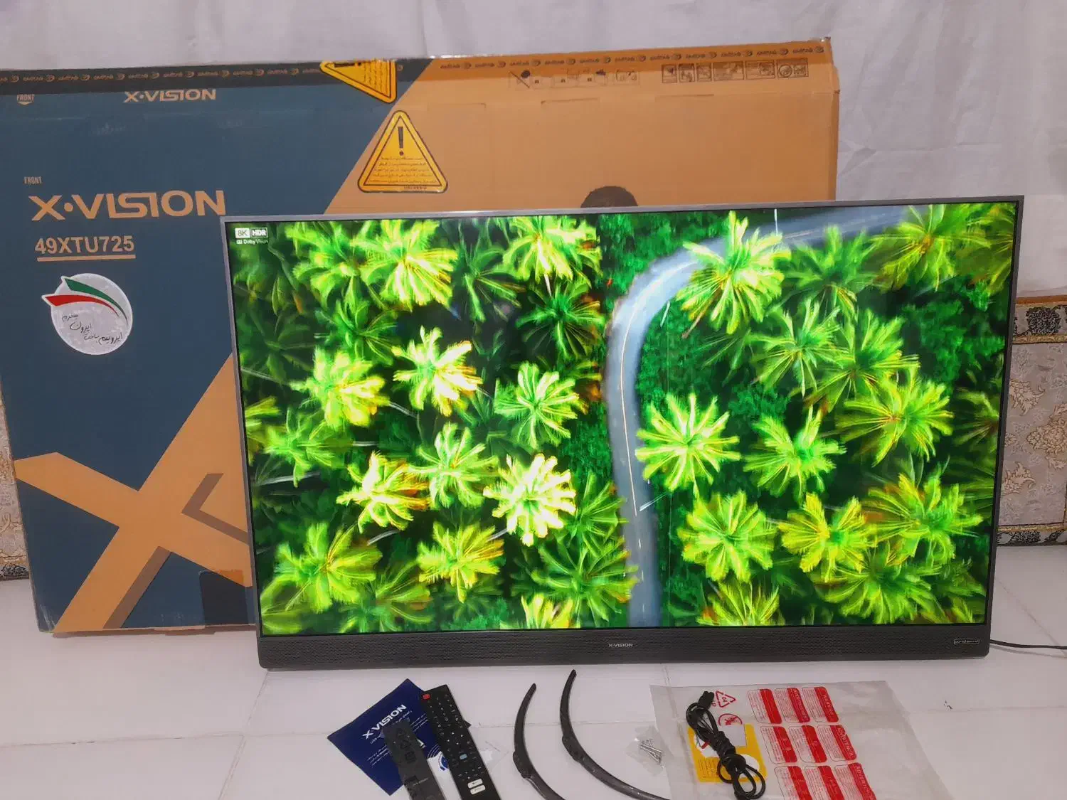 خریدار ال ای دی|تلویزیون و پروژکتور|مشهد, دانشجو|دیوار