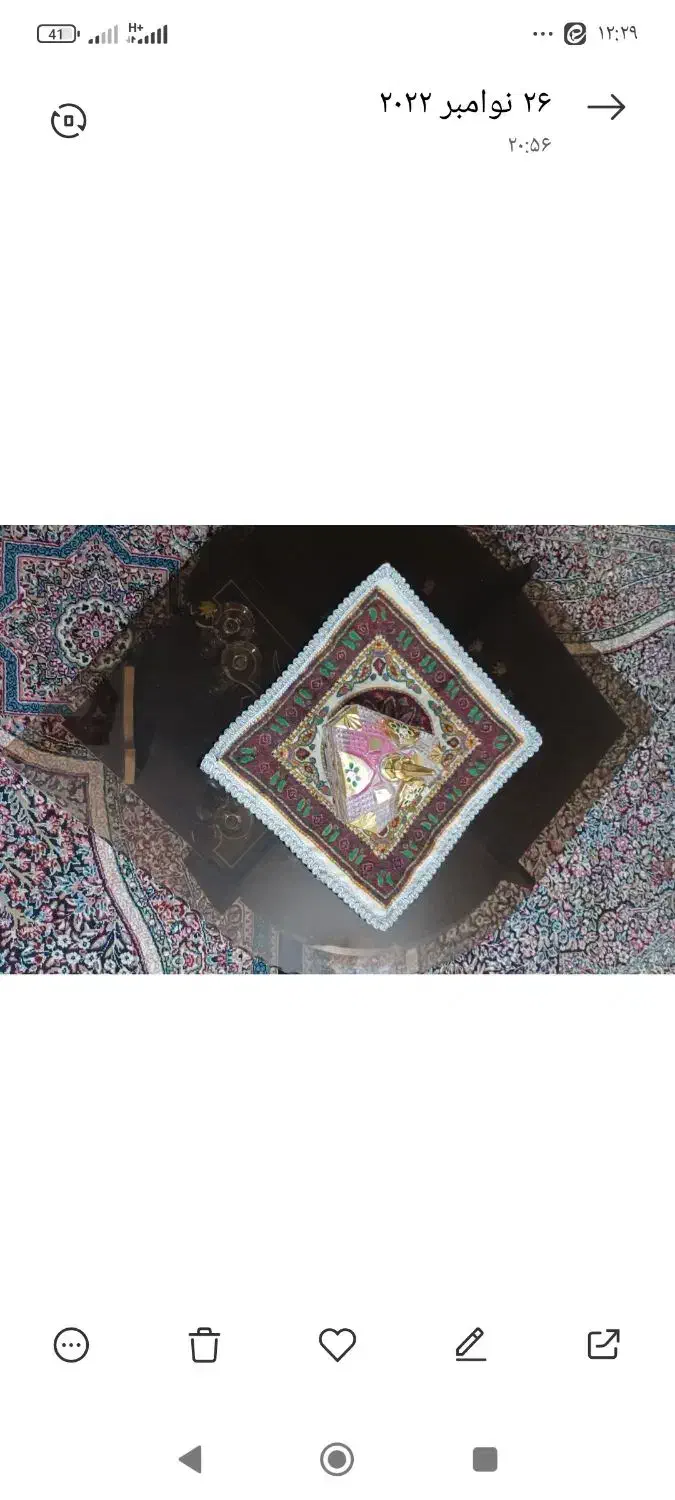 میز جلو مبلی در حد نو|مبلمان خانگی و میز عسلی|رفسنجان, |دیوار