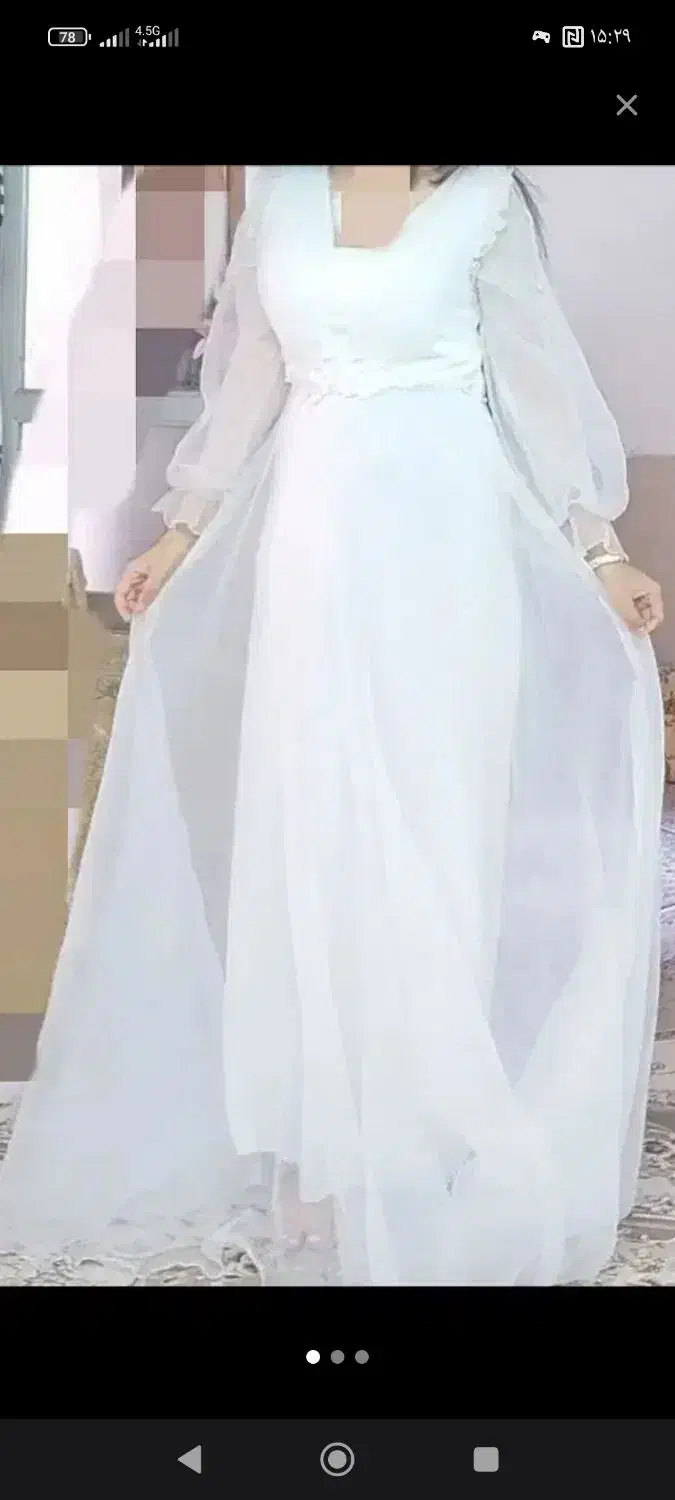 لباس مجلسی|لباس|خرمآباد, |دیوار