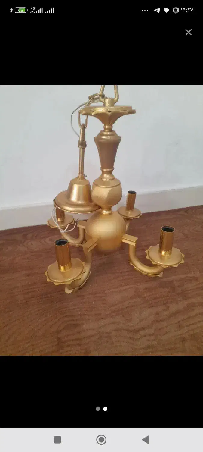 لوستر الیرام|لوستر و چراغ آویز|سهند, |دیوار