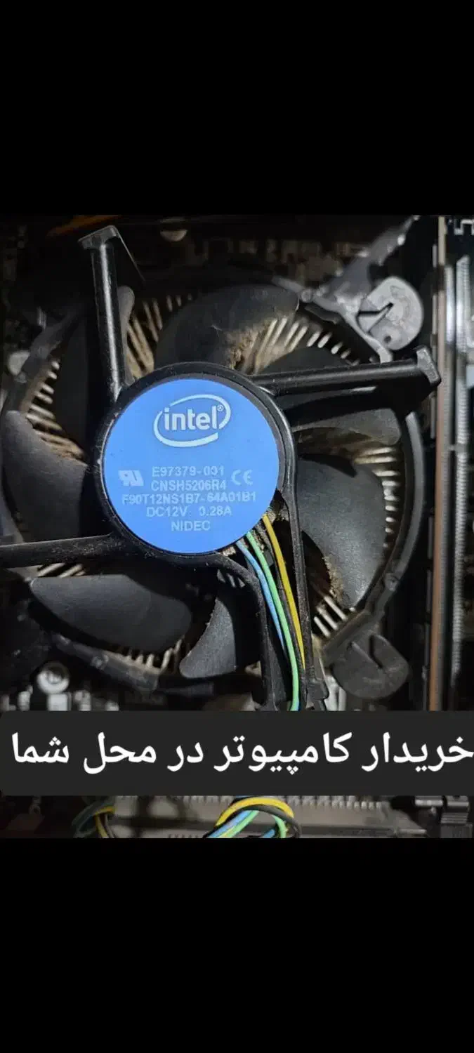 فروش .خریدار کامپیوتر در محل شما|رایانه رومیزی|شیراز, شاهچراغ|دیوار