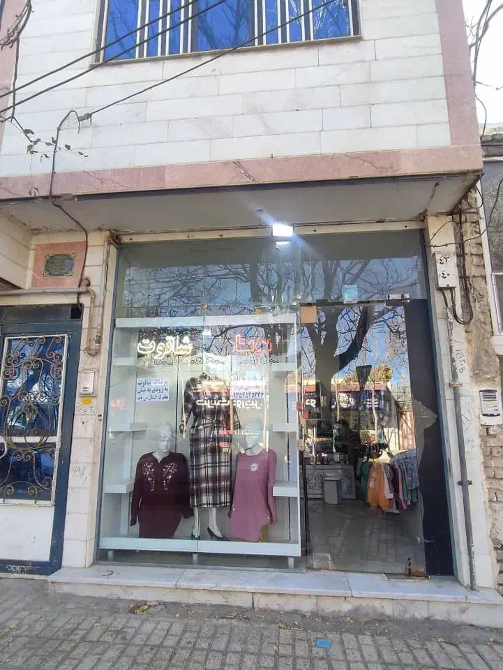 مغازه 20متری|اجارهٔ مغازه و غرفه|قوچان, |دیوار