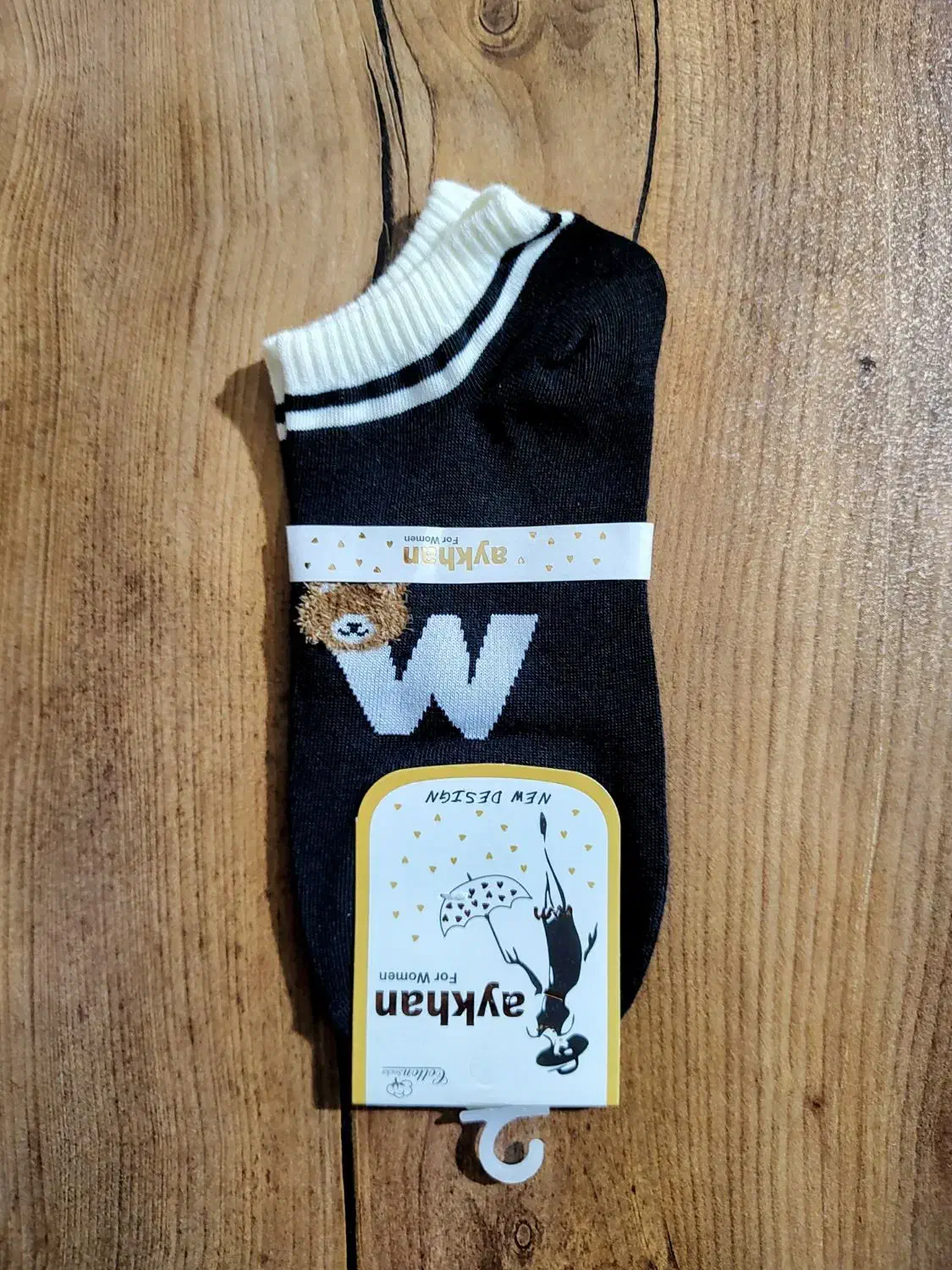 جوراب مچی طرح خرسی|لباس|بجنورد, |دیوار