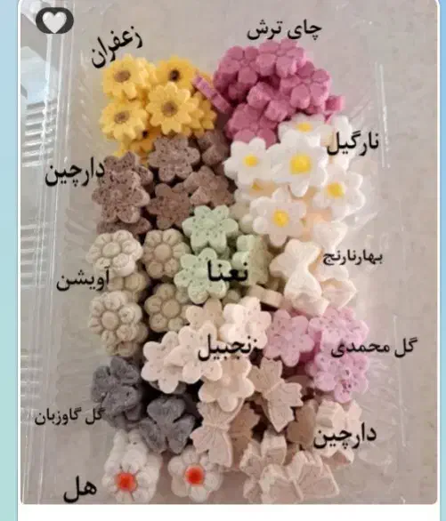 قند ونبات دمنوشی رز|خوردنی و آشامیدنی|مشهد, ایثارگران|دیوار