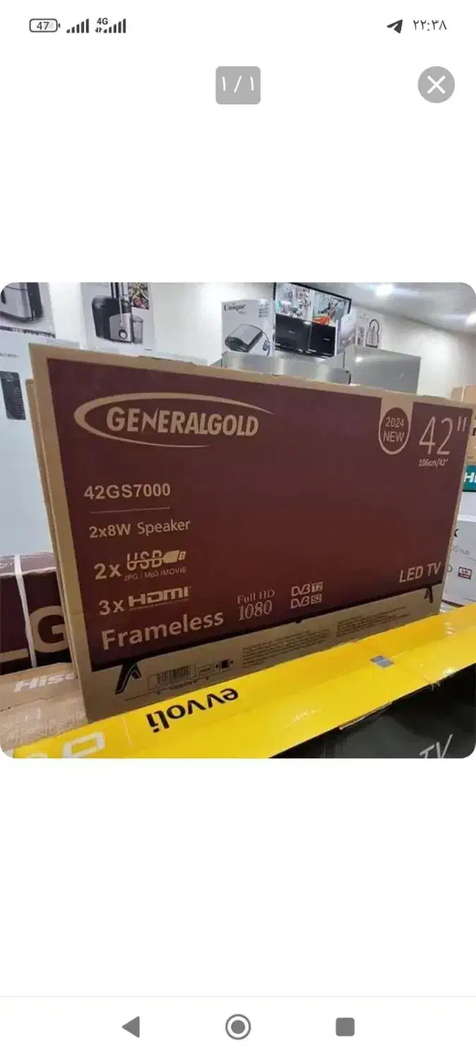 تلویزیون جنرال گلد|تلویزیون و پروژکتور|هندیجان, |دیوار