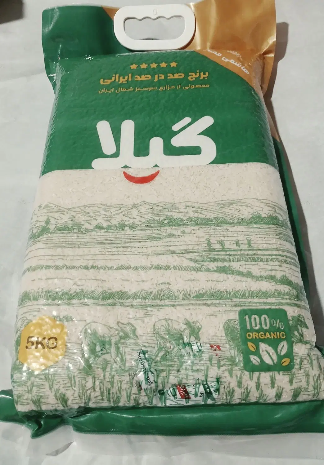 برنج صدرصد ایرانی هاشمی ممتاز گیلا ۵کیلویی|خوردنی و آشامیدنی|تهران, شهرک غرب|دیوار
