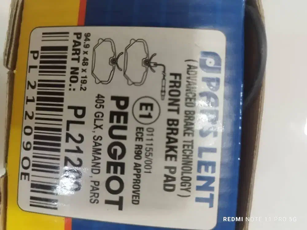 لنت پارس نوو نوو|قطعات یدکی و لوازم جانبی|شهرکرد, |دیوار