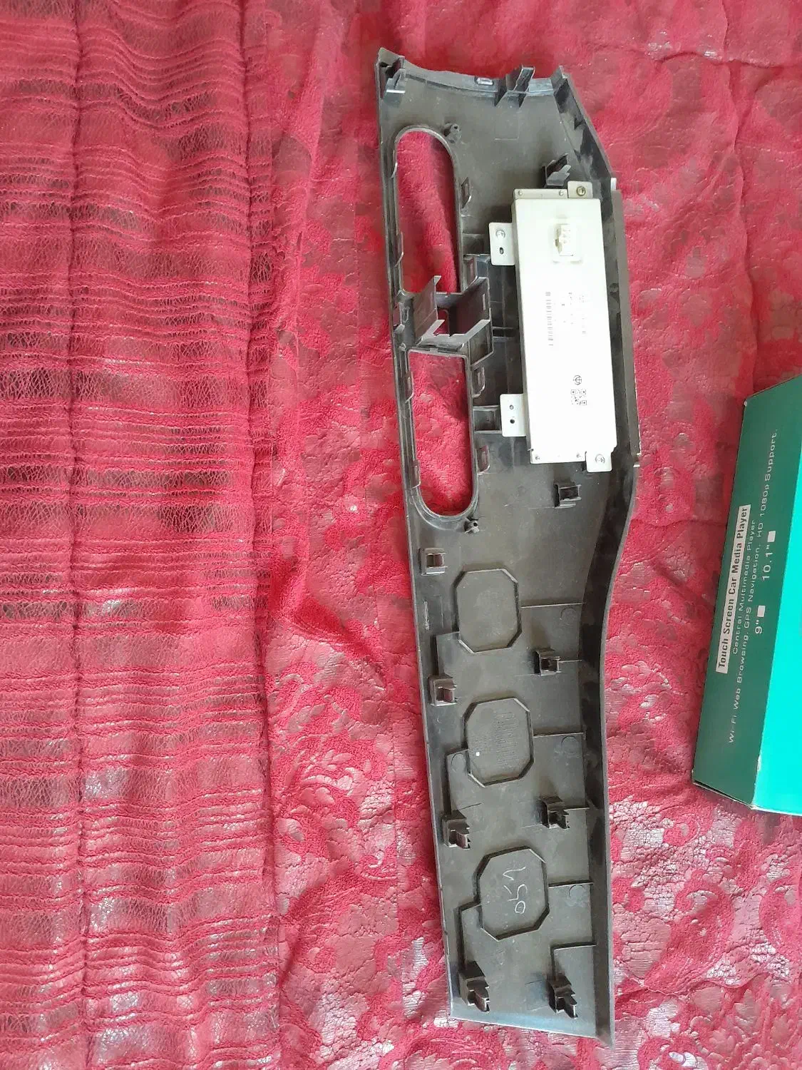 قاب روی داشبرت برلیانس220|قطعات یدکی و لوازم جانبی|شاهینشهر, خبرنگار|دیوار