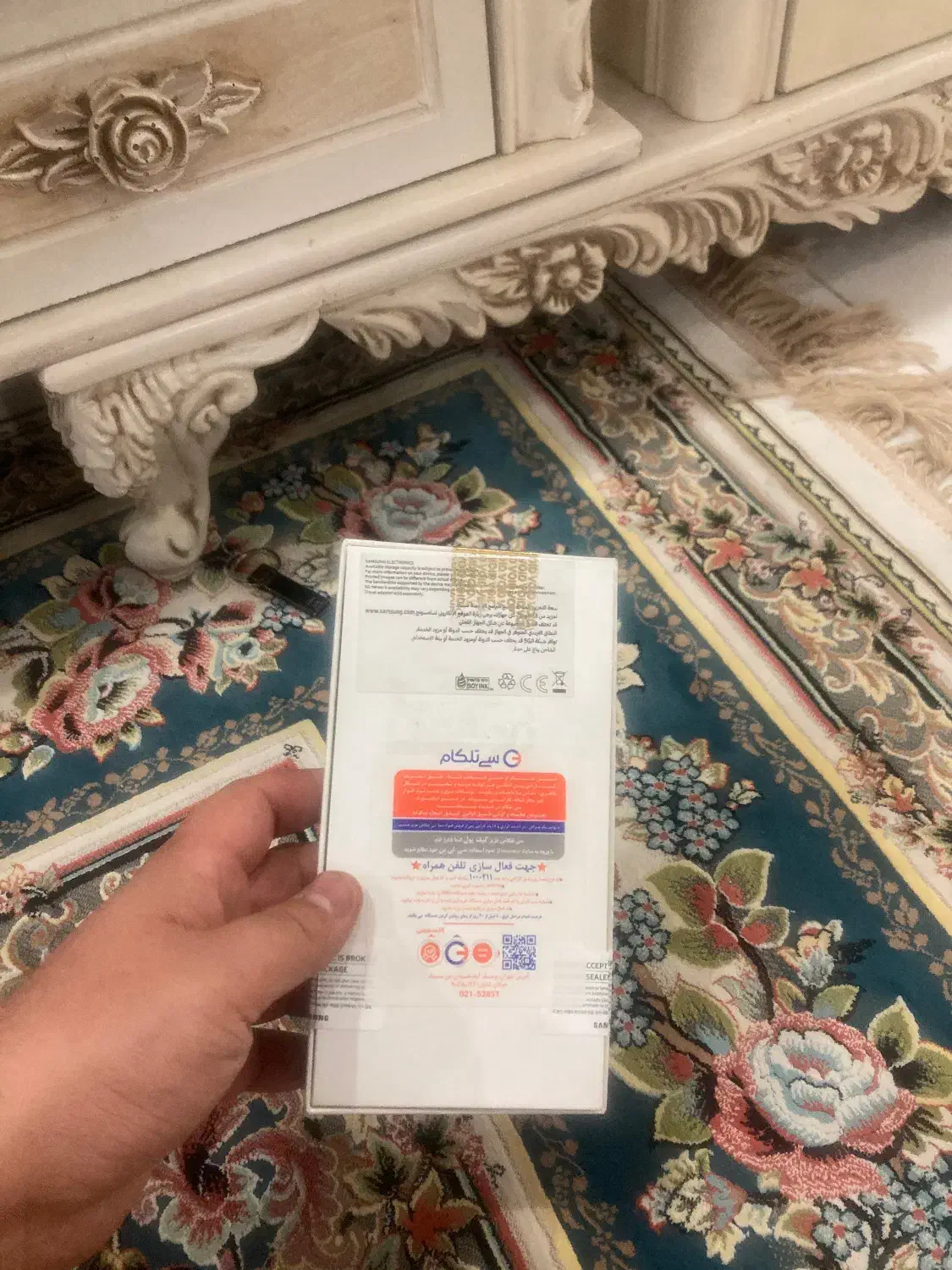 سامسونگ A 34 نقره ای|موبایل|تهران, وصفنارد|دیوار