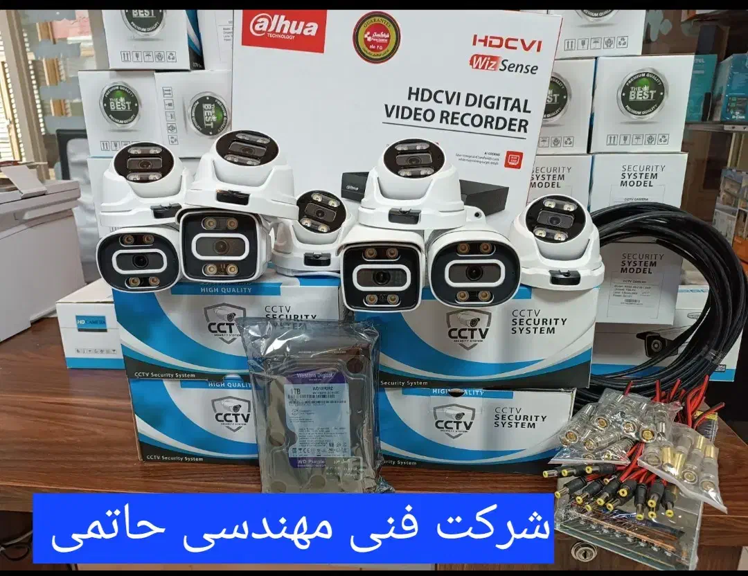 دوربین های مداربسته فول کالر،دزدگیر|دوربین مداربسته|مشهد, آبکوه|دیوار