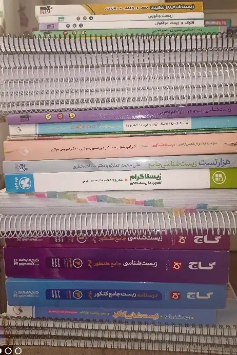 کتاب کنکور 1404|کتاب و مجله آموزشی|اصفهان, دانشگاه اصفهان|دیوار