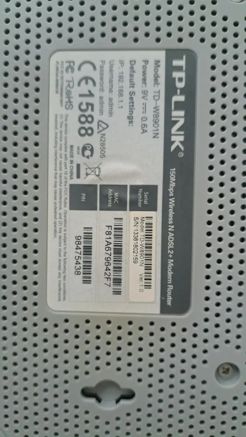 مودم tp link|مودم و تجهیزات شبکه|کرمانشاه, |دیوار