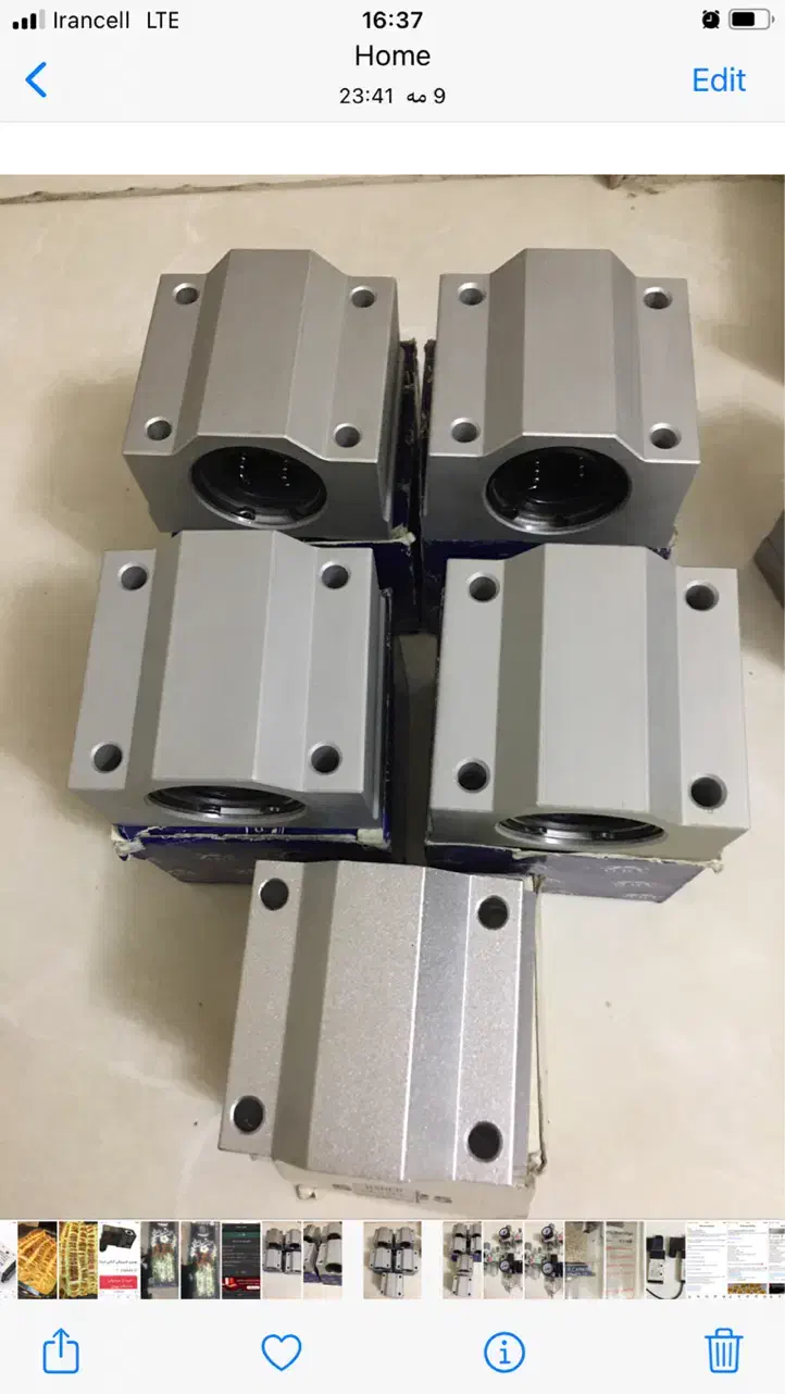 بلبرینگ -یاتاقان|ماشین‌آلات صنعتی|کرج, مصباح|دیوار