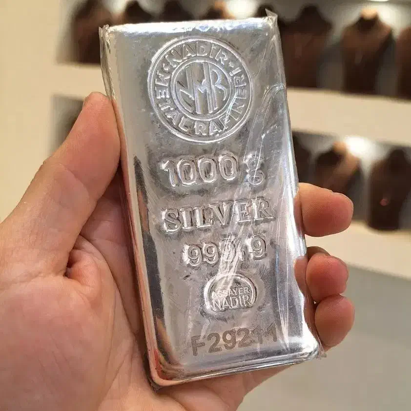 شمش و ساچمه نقره با عیار بالا در بوشهر|جواهرات|بوشهر, |دیوار