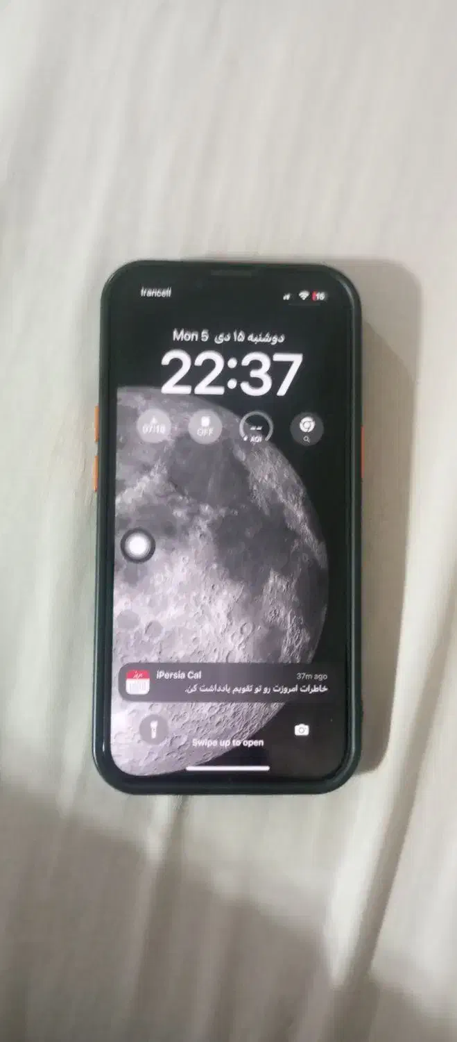 ایفون ۱۳ نرمال zaa|موبایل|مشکین‌دشت, |دیوار