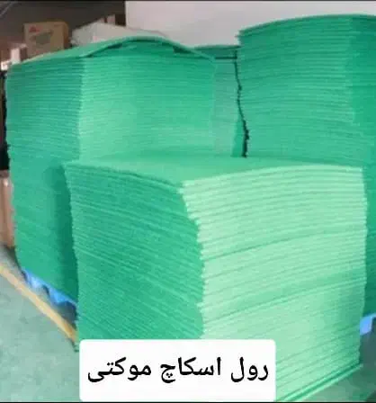 فروش عمده اسکاچ نمدی وارداتی با کیفیت|لوازم نظافت|تهران, خاوران|دیوار