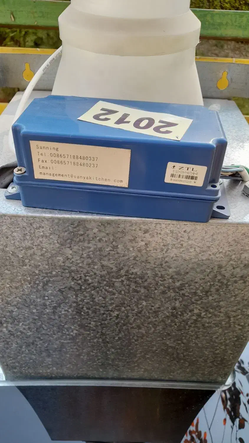 هود بیمکث|هود|اردبیل, |دیوار