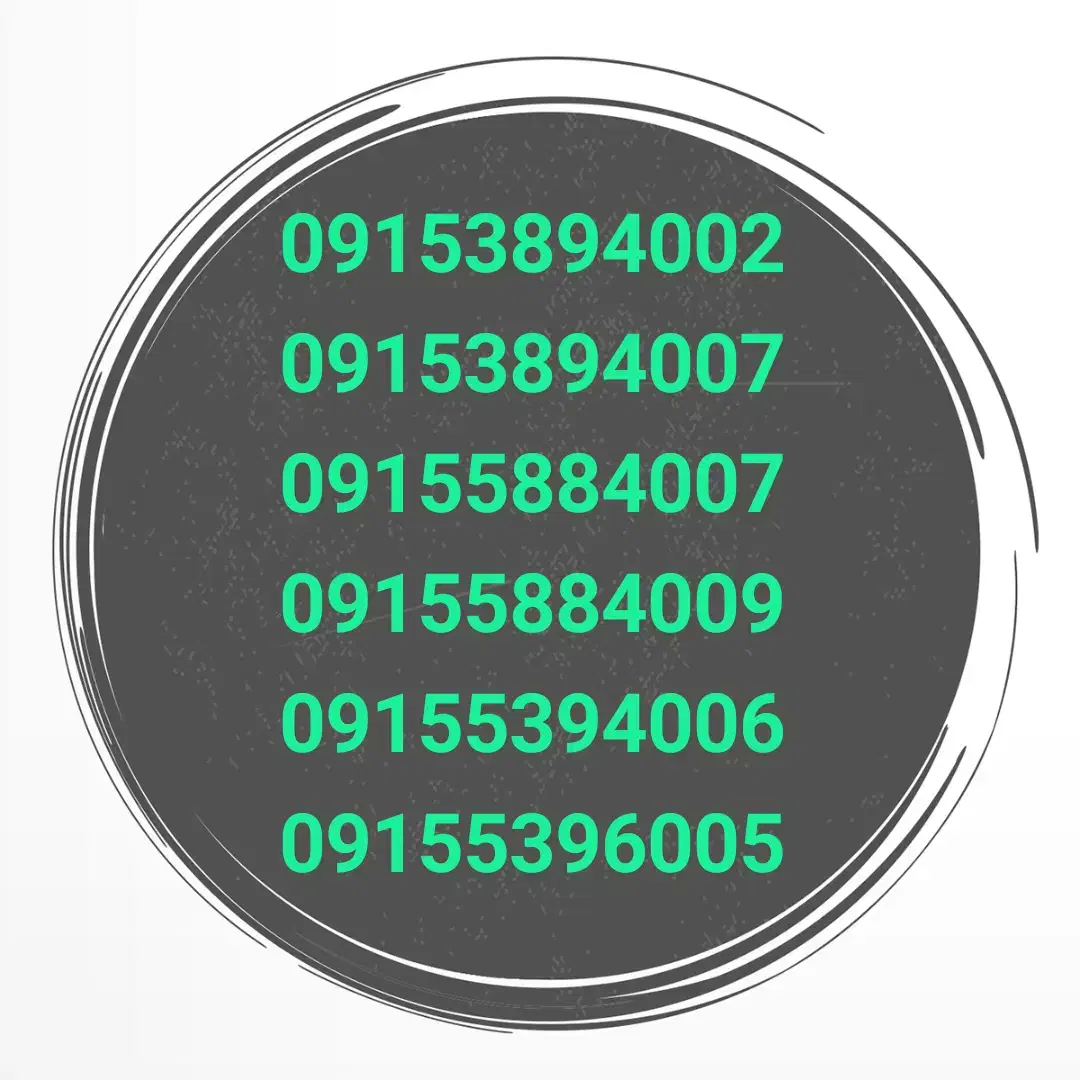 09153894007|سیم‌کارت|نیشابور, شهید جعفری|دیوار