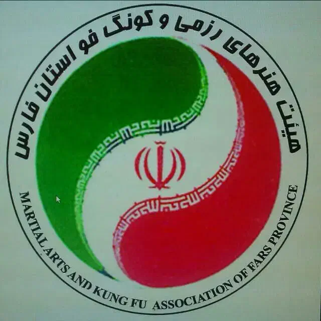 آموزش دفاع شخصی و فنون رزمی|خدمات آموزشی|شیراز, پودنک|دیوار
