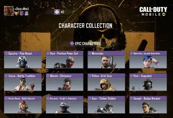 اکانت کالاف دیوتی|کنسول، بازی ویدئویی و آنلاین|تهران, میدان ولیعصر|دیوار