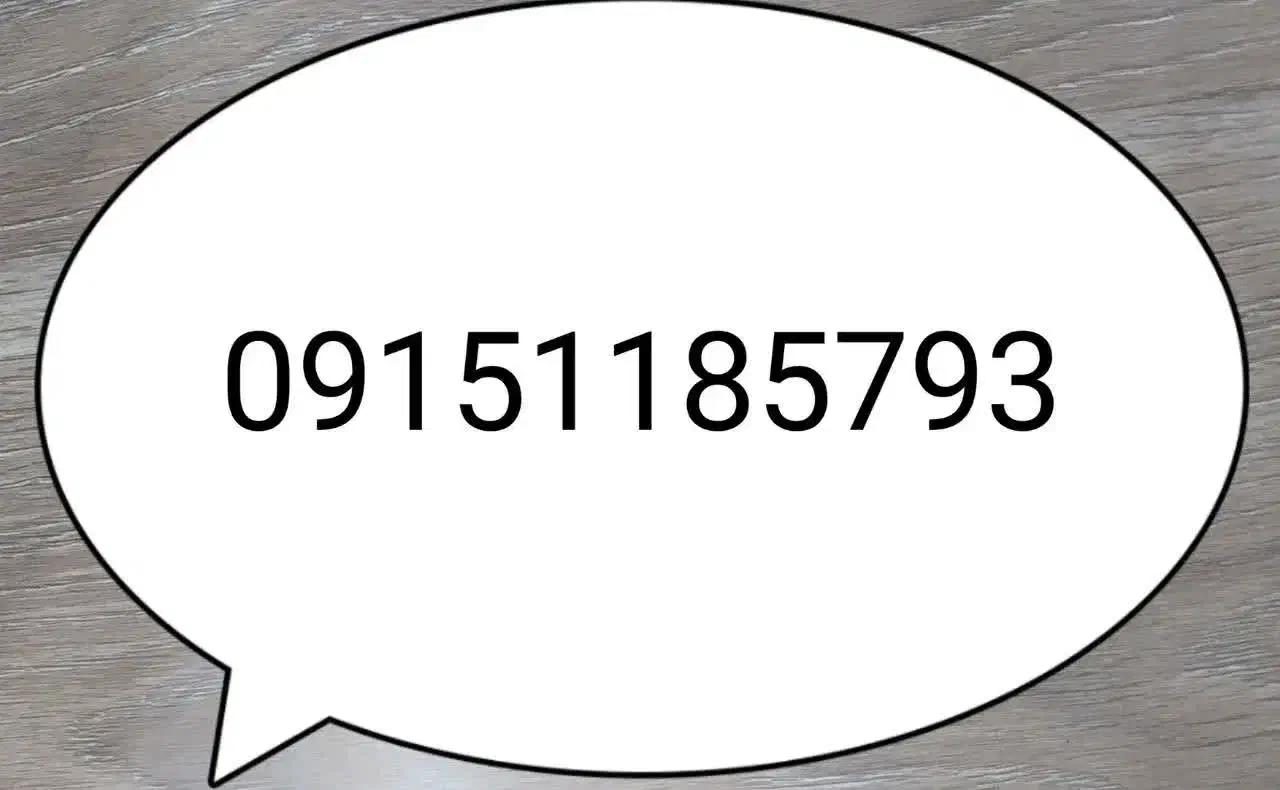 خط دائمی در حد صفر بدون زنگ خور|سیم‌کارت|نیشابور, شهرک فرهنگیان|دیوار