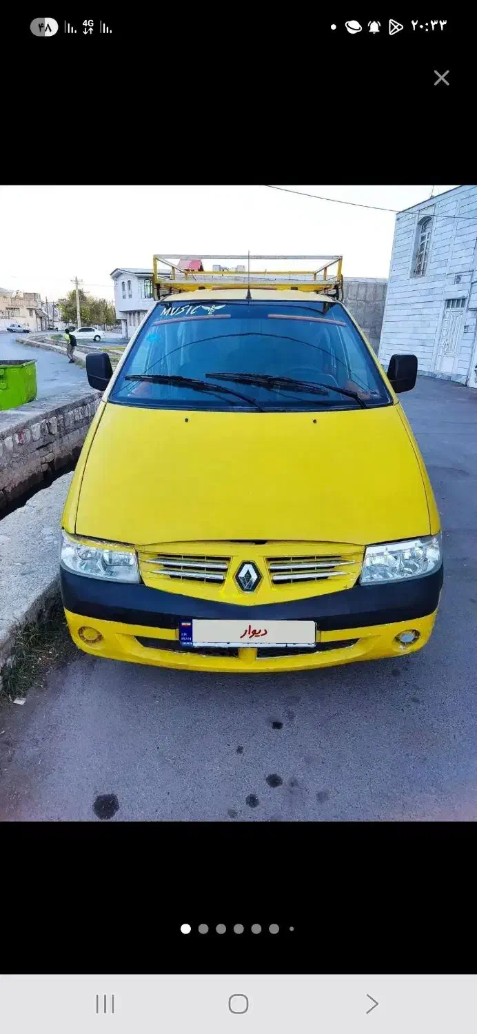 سرویس،ون|خدمات حمل و نقل|بروجرد, |دیوار