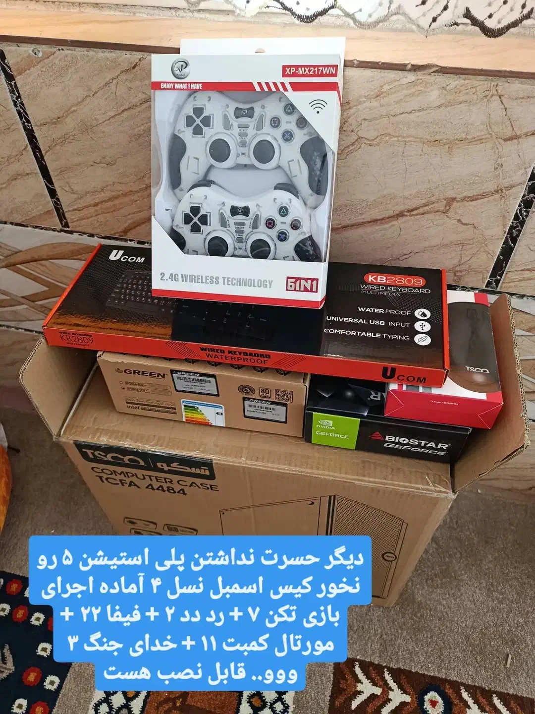 کیس اسمبل نسل ۴|رایانه رومیزی|شیراز, گویم|دیوار