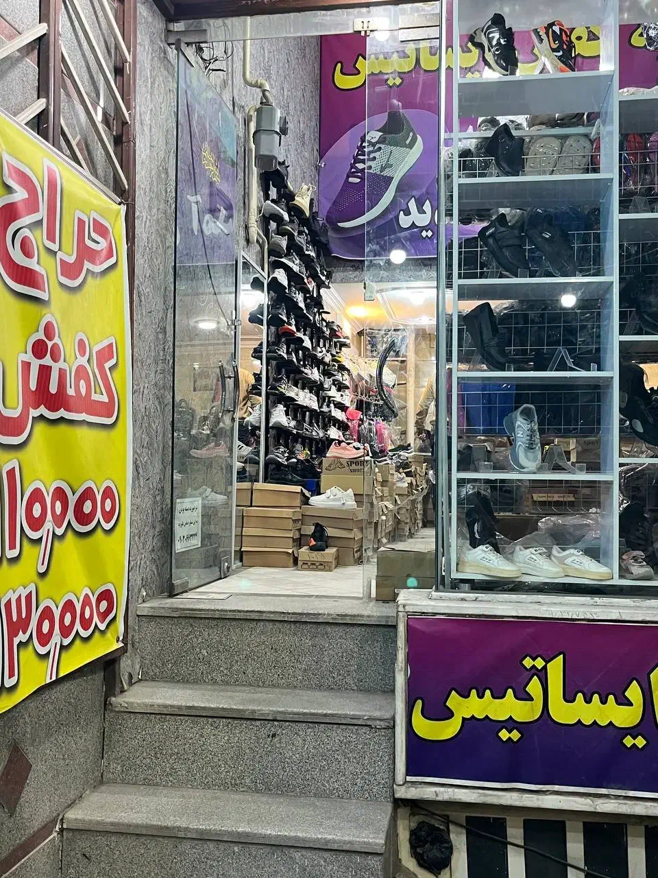 اجاره مغازه|اجارهٔ مغازه و غرفه|یزد, |دیوار