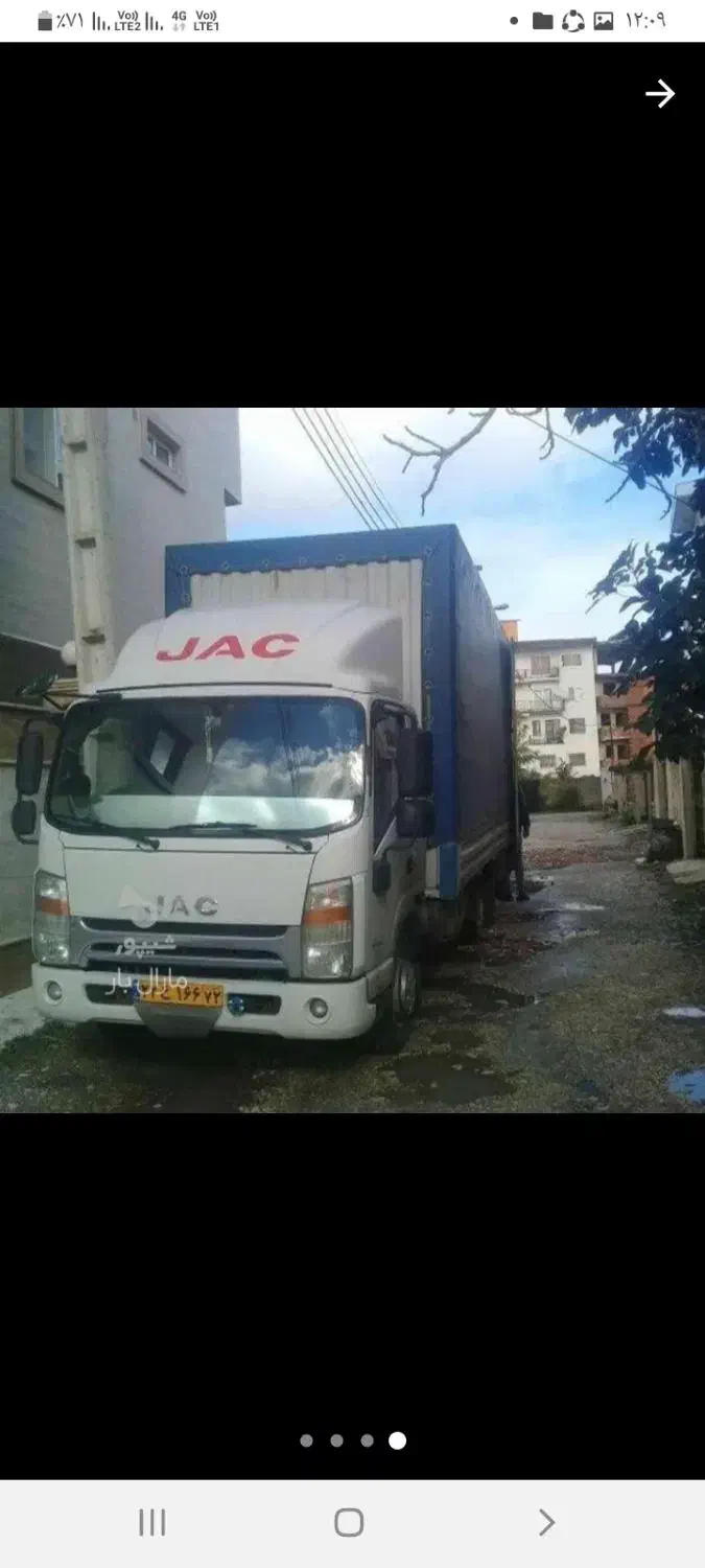 باربری حمل ونقل اسباب کشی بسته بندی بابل|خدمات حمل و نقل|بابل, |دیوار