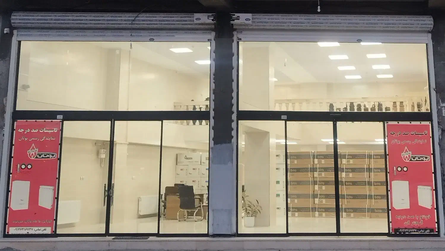 توزیع پکیج  رادیاتور و آبگرمکن بوتان قیمت کارخانه|آبگرمکن، پکیج، شوفاژ|زنجان, |دیوار