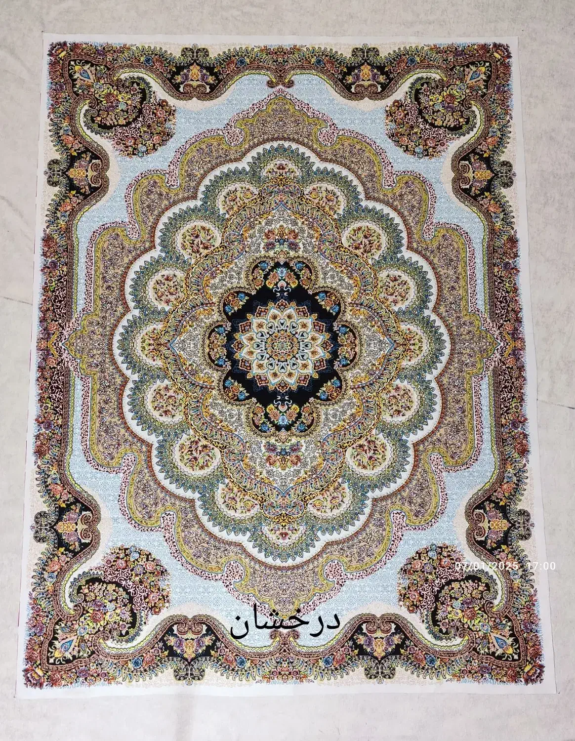 زیر سفره سه بعدی درخشان|روفرشی|قم, باغ شریفی|دیوار