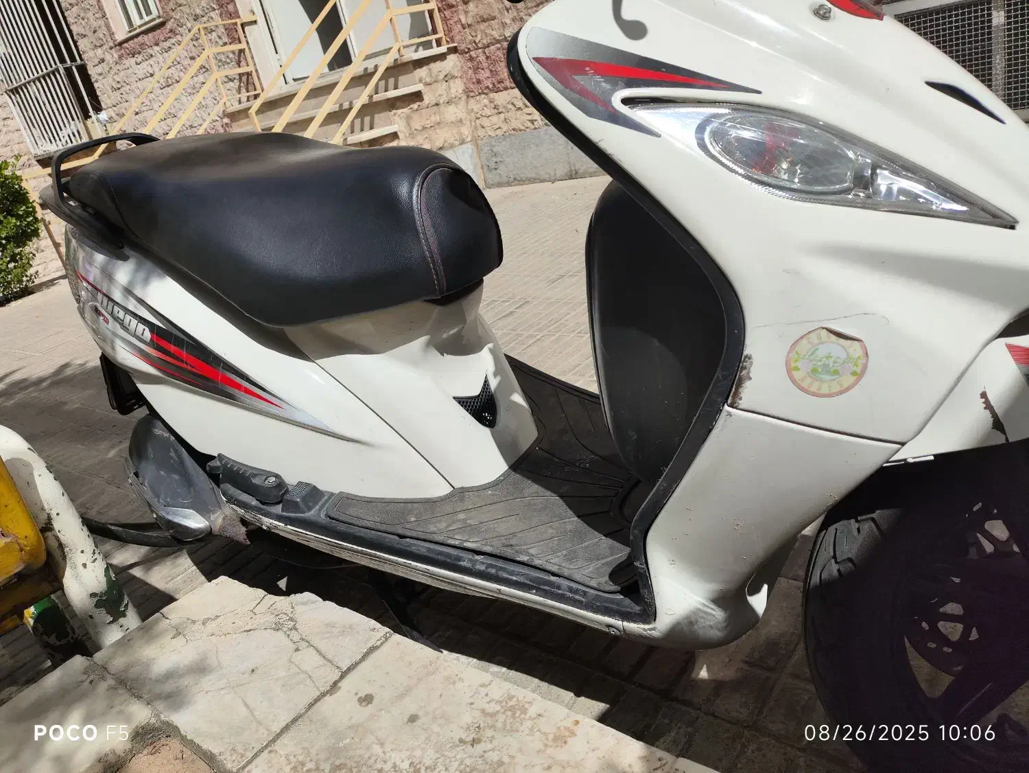 وگو۹۵|موتورسیکلت|تهران, علم و صنعت|دیوار