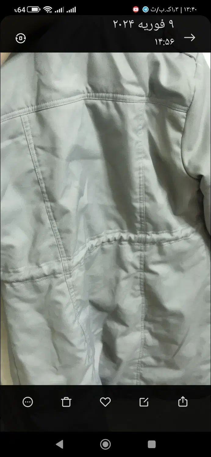 کاپشن دخترونه|لباس|قدس, شهرقدس|دیوار