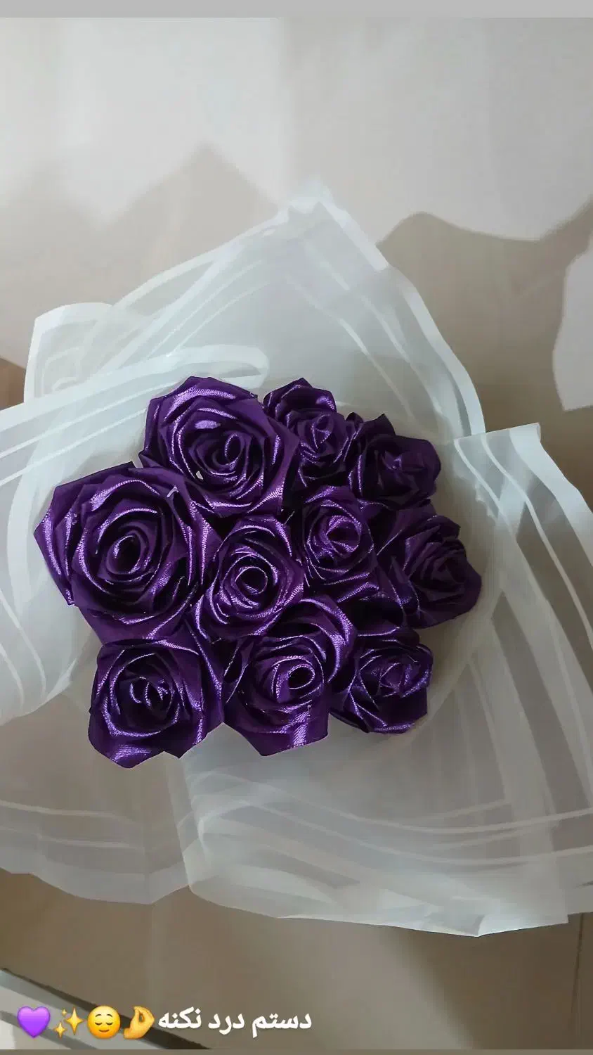 گل ربانی|گل مصنوعی|خوی, |دیوار