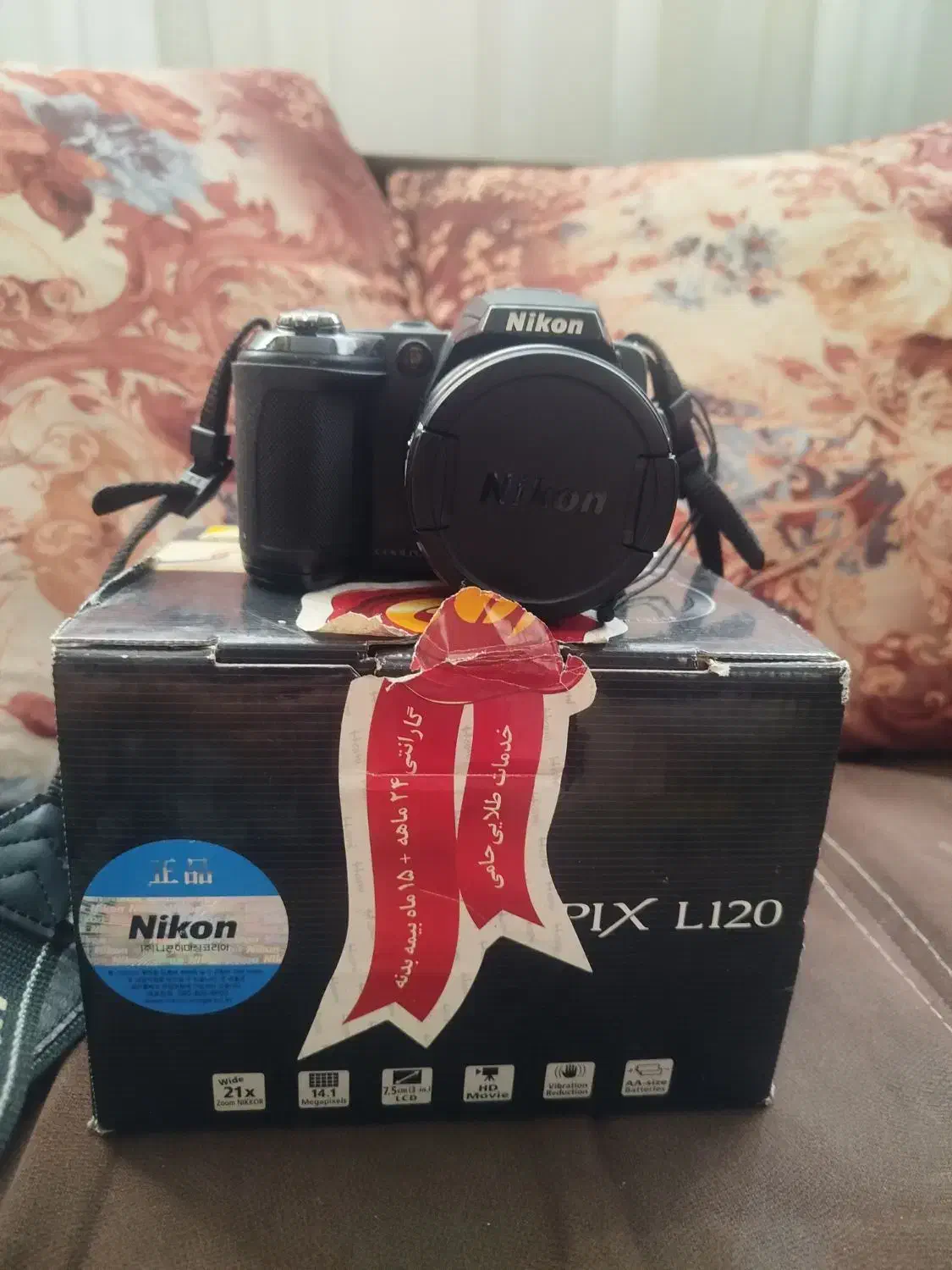 دوربین عکاسی و فیلمبرداری نیکون L120|دوربین عکاسی و فیلمبرداری|شیراز, خلیلی|دیوار