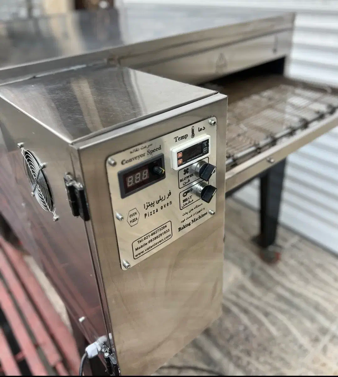 فرپیتزا ریلی دهنه ۷۰در حد|کافیشاپ و رستوران|نسیمشهر, |دیوار