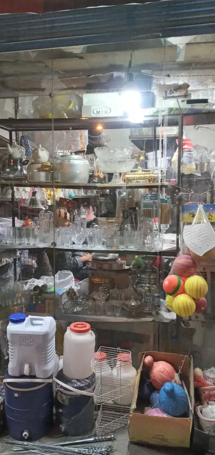 مغازه  پلاستیک فروشی و لوازم خانگی|حراج|بهارستان, |دیوار