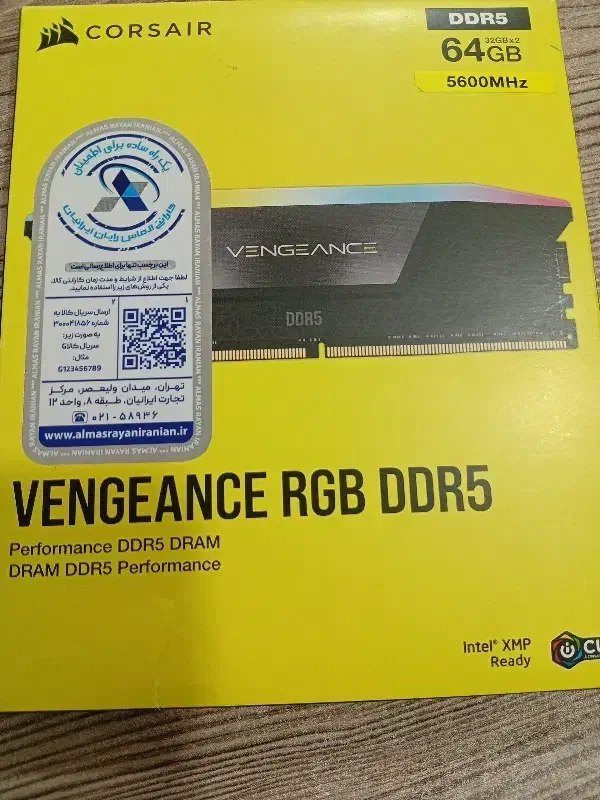 64gb ddr5|قطعات و لوازم جانبی رایانه|قدس, شهر‌قدس|دیوار