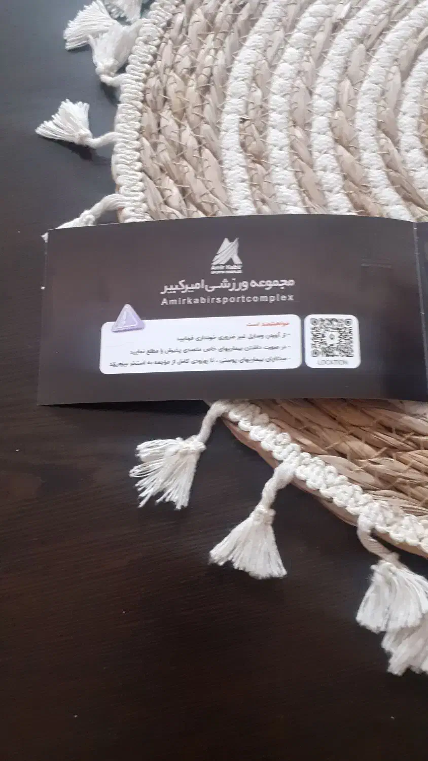 ۹عدد بلیط بزرگترین استخر جردن|بلیت ورزشی|اسلامشهر, باغ فیض|دیوار