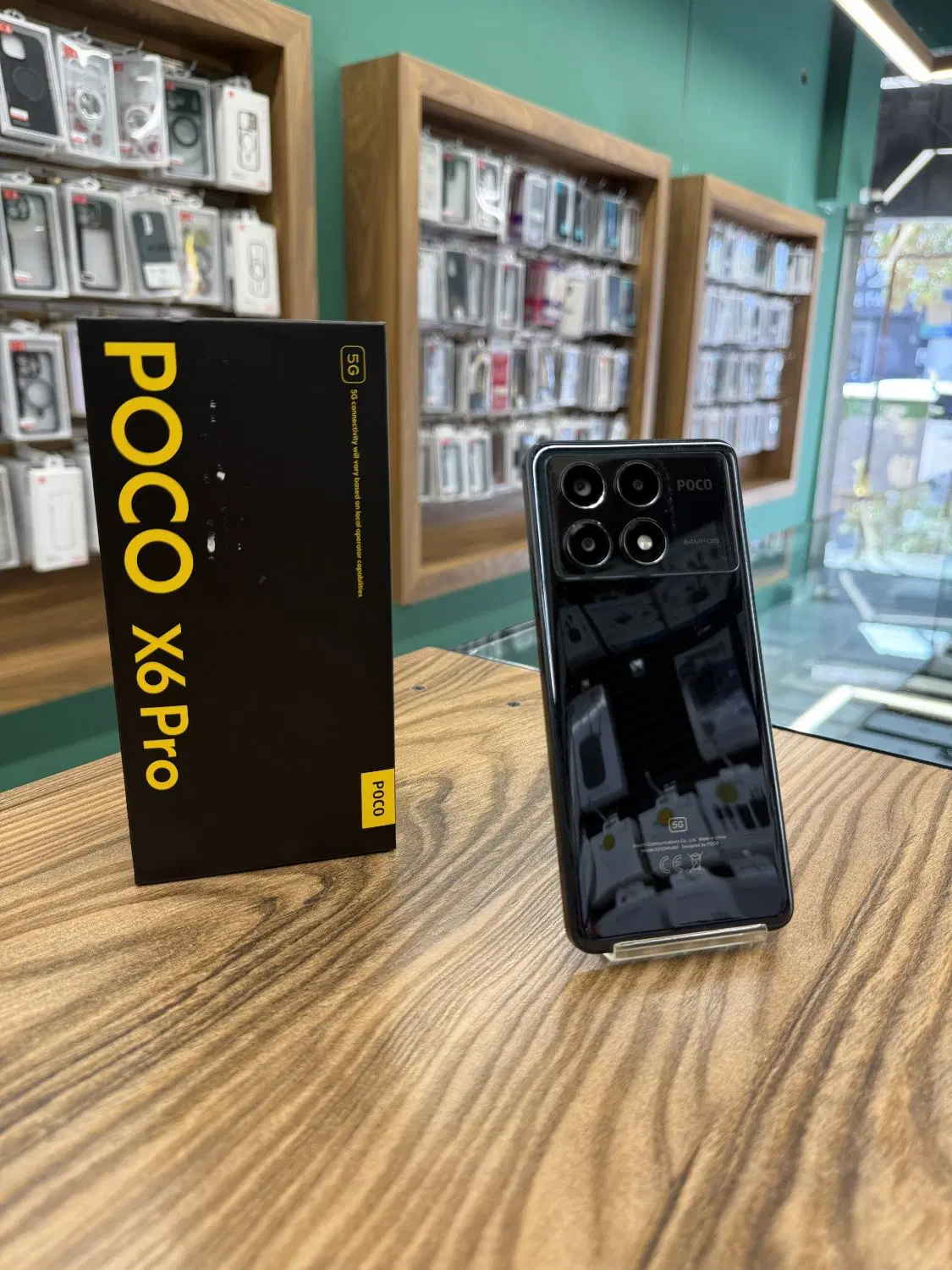 شیائومی Poco X6 pro / اقساطی موبایل بزرگمهر|موبایل|قم, نیروگاه|دیوار