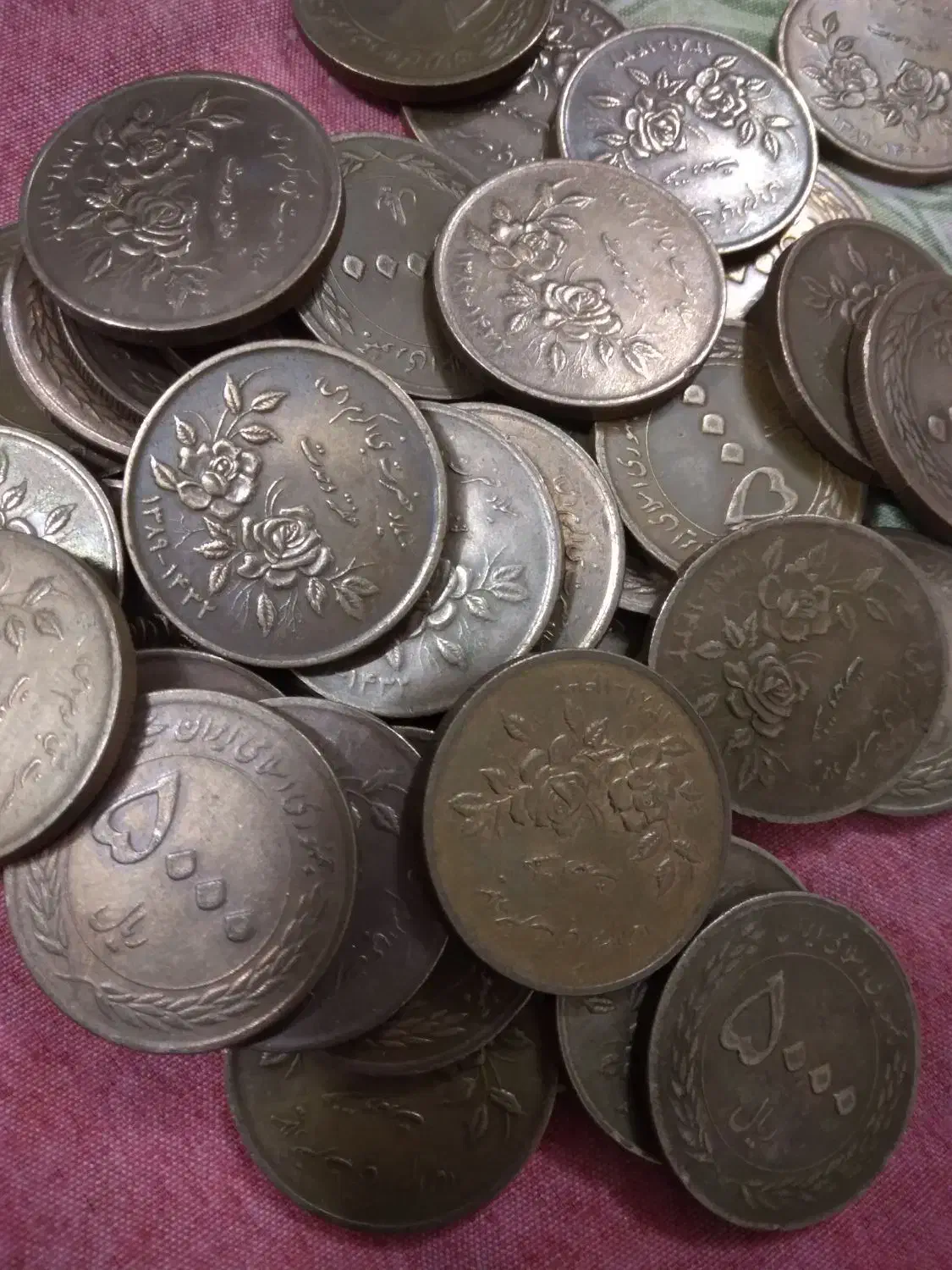 سکه های دورنگ وغیره|کلکسیون سکه، تمبر، اسکناس|قزوین, |دیوار