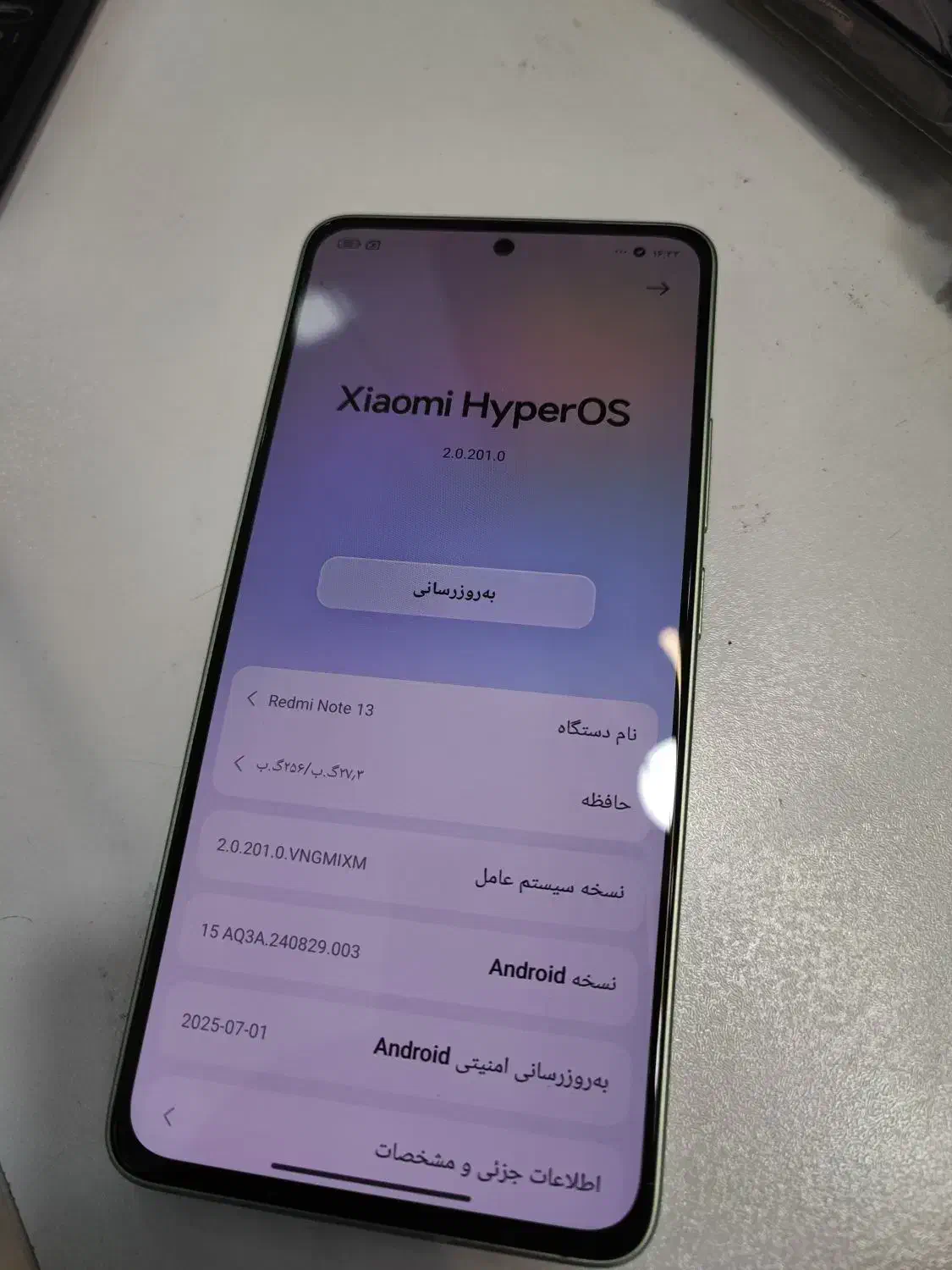 Redmi note 13|موبایل|ابهر, |دیوار