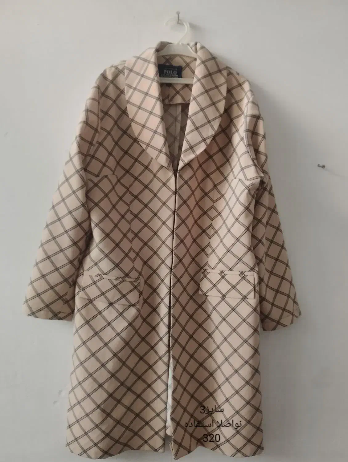 مانتو...شلوار همه نو ضمانتی استفاده نشده ارزون|لباس|بیرجند, |دیوار