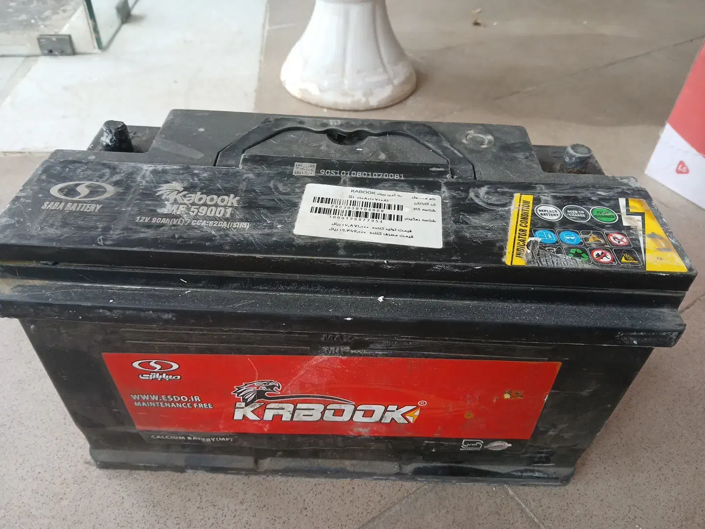 فروش باطری دسته دوم ونو ماشین سنگین|قطعات یدکی و لوازم جانبی|اصفهان, شیخ اشراق|دیوار