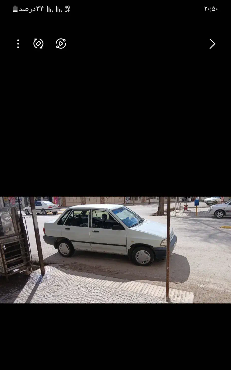 پرایدخونگی یکدست|خودرو سواری و وانت|بابا حیدر, |دیوار