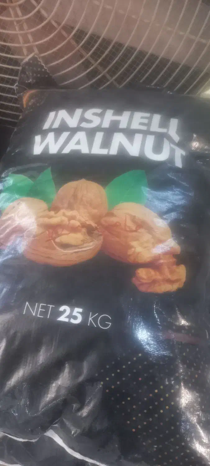 گردوامریکایی درجه یک قیمت ۴۵۰۰۰۰|خوردنی و آشامیدنی|اهواز, کیانشهر|دیوار