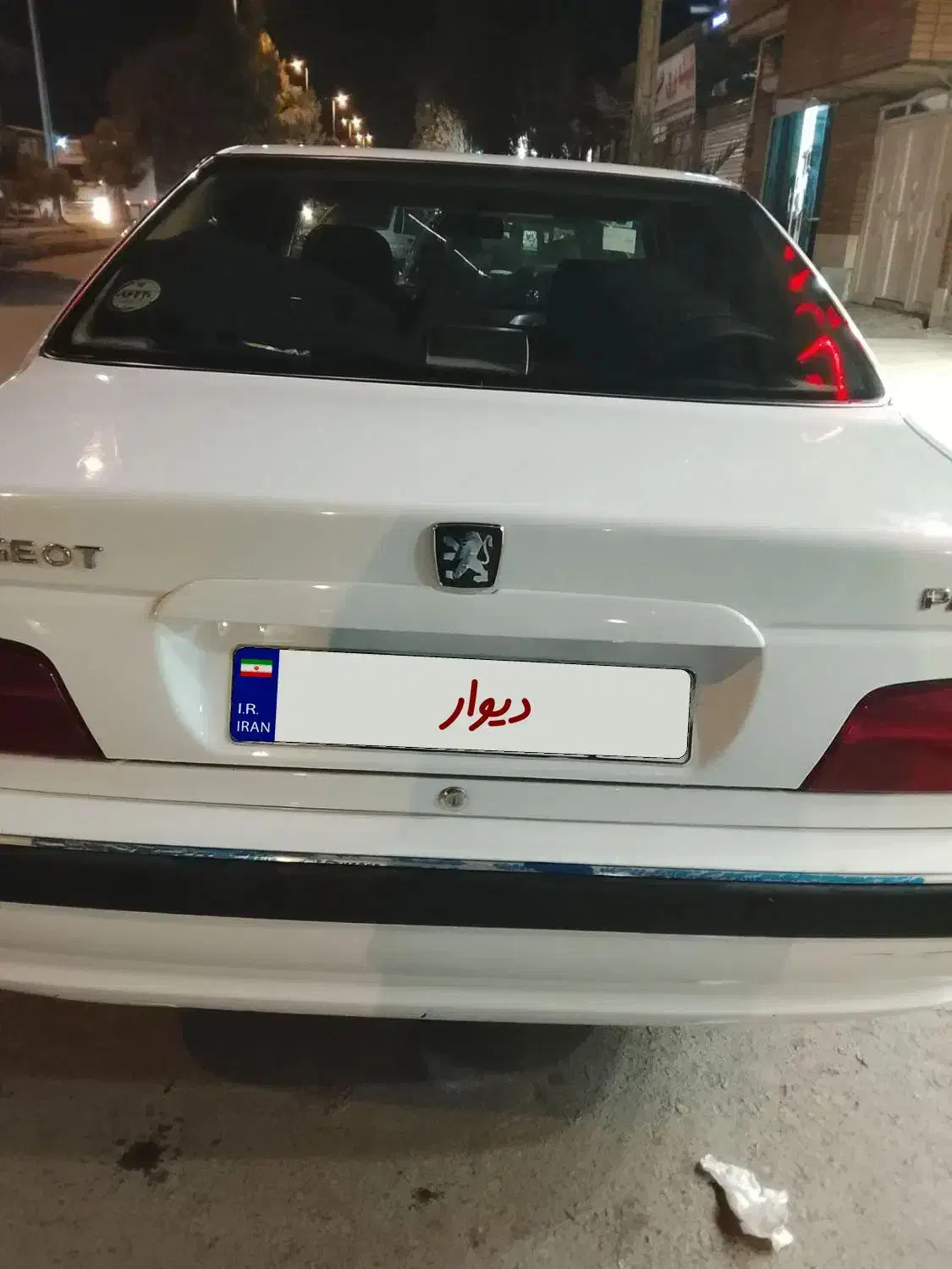 پارسxu7p|خودرو سواری و وانت|سیرجان, |دیوار