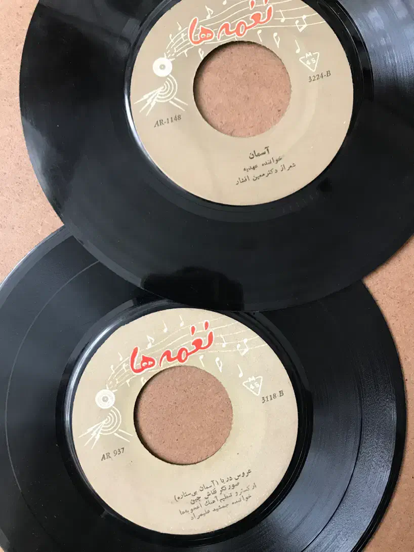 صفحه گرام|فیلم و موسیقی|تهران, شهرک آزادی|دیوار