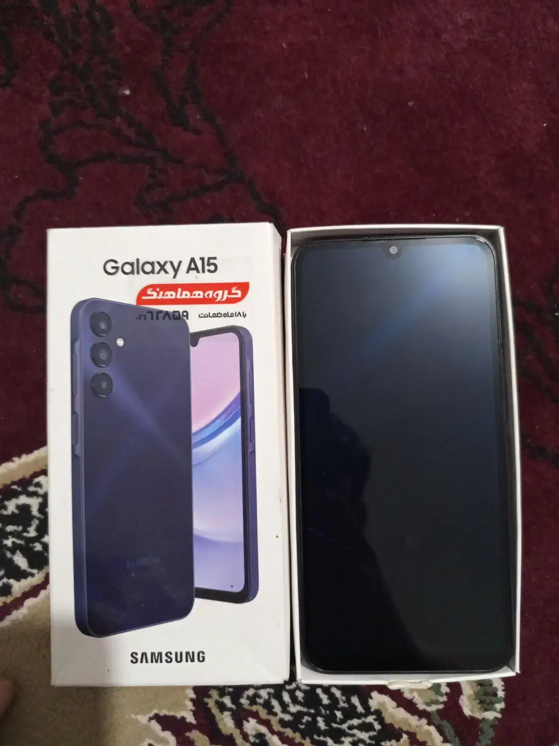 گوشی A15|موبایل|جیرفت, |دیوار