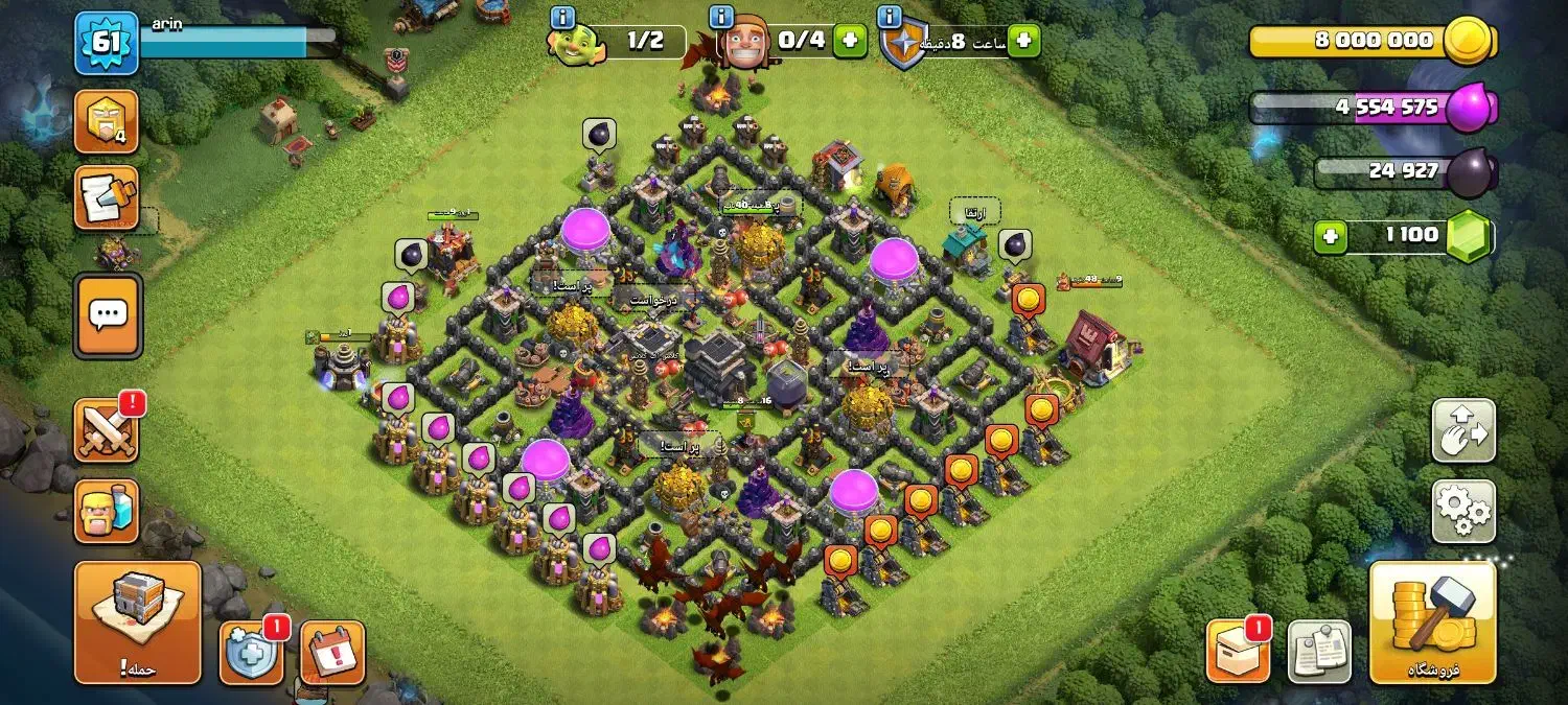 اکانت کلش|کنسول، بازی ویدئویی و آنلاین|هرسین, |دیوار